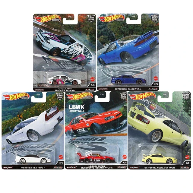 Hot Wheels-Juego de coches clásicos japoneses Premium para niños, modelos  de Metal, Mazda, Toyota, Honda, regalo, 1/64 - AliExpress