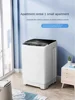 Xia Xin Fully Automatic Washing Machine 8/10/12kg Energy saving Small Household Dormitory Rental Large Capacity Washing and 1