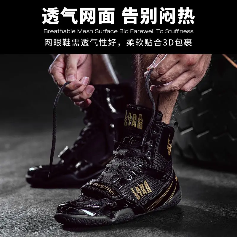 New Boxing Shoes Men's Large Size Wrestling Boots Mens Quality Fighting Shoes Mens Breathable Fitness Training