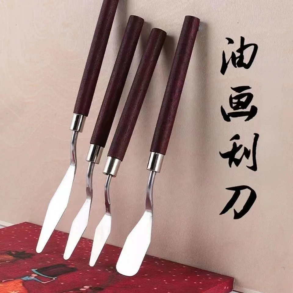 유화 나이프 아티스트 뒤집개 아트 도구 문구, 케이크 베이킹 용품, 그림 그리기, 귀여운 스테인레스 스틸, 세트당 7 개