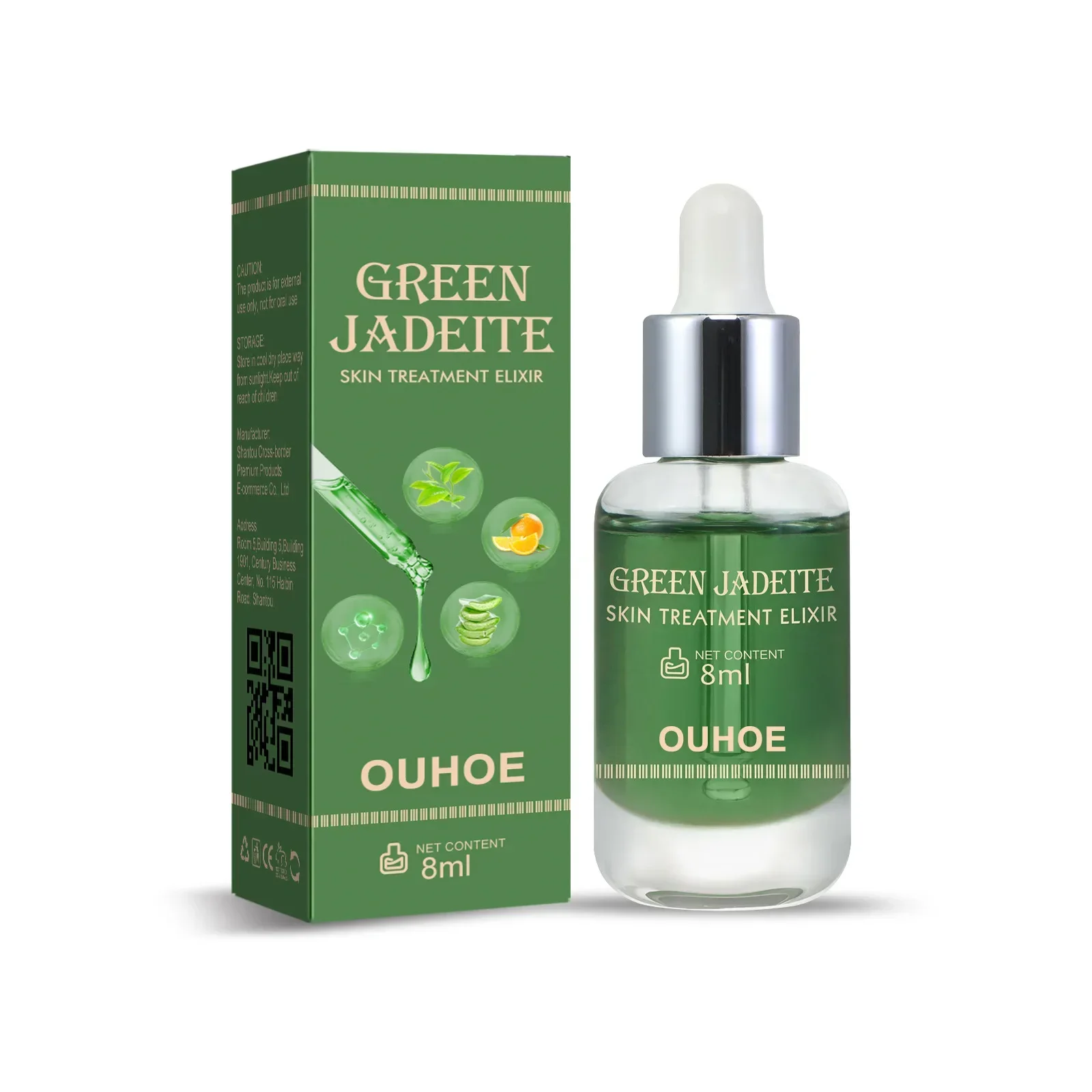 Essenza antirughe Acido ialuronico Rassodante Linea sottile Anti invecchiamento Idratante Nutriente Lifting Siero viso Prodotto per la cura della pelle_voghion.com