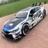 1:32 BMW M4 DTM Cars Models Alloy Toys Diecasting Miniature Sports Car with Light Music Pull Back Vehicle Perfect Gifts for Boys 1