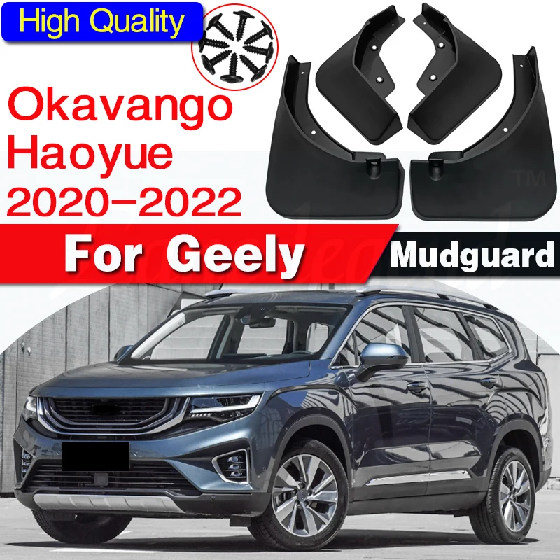

4 шт. для Geely Okavango Haoyue 2020 2021 2022 автомобильные щитки от брызг детали для внешней части Стайлинг автомобильные аксессуары