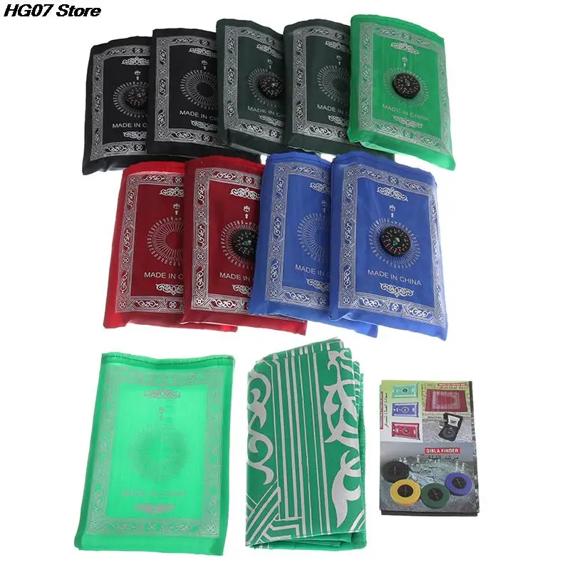MuslimPrayerRugPolyesterPortableBraidedMatsInPouchMatBlanket.jpg