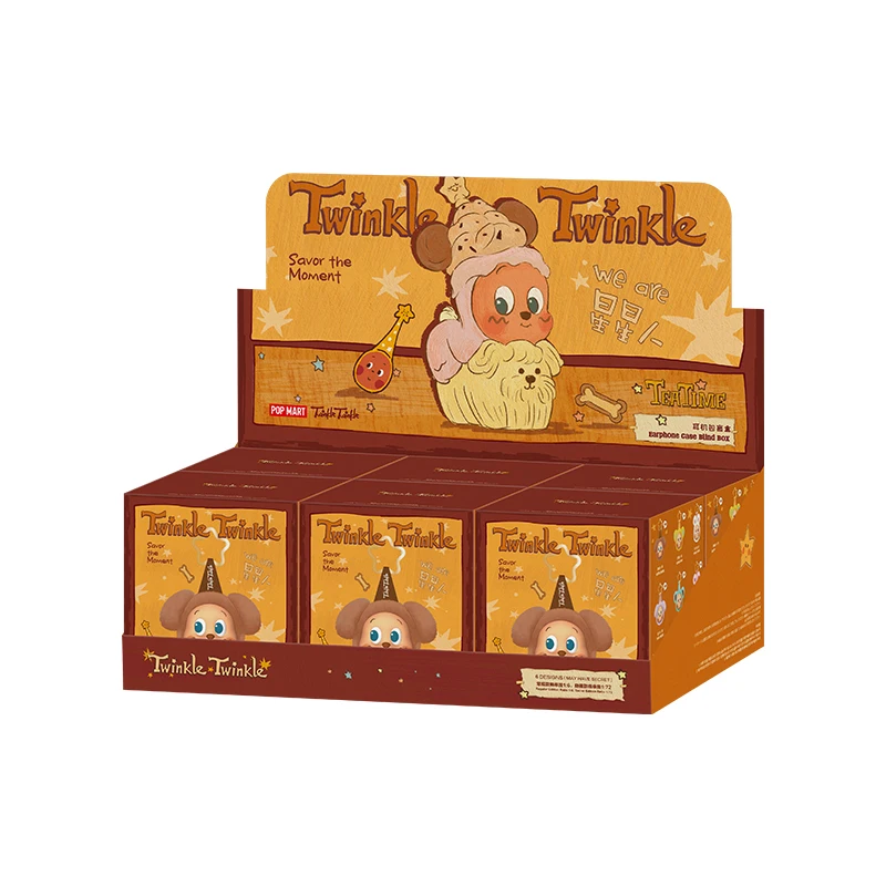 キーホルダー・アクリルキーホルダー Twinkle Savor the Moment Mini Cookies キーホルダー・アクリルキーホルダー Twinkle Savor the Moment Mini