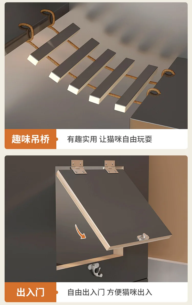 轻奢款详情