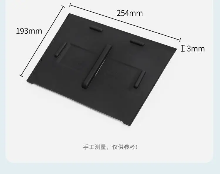 For BYD Leopard 8 Car Styling Wireless Charging Silicone Pad Anti Slip Protection Pad Storage Box Auto Accessories