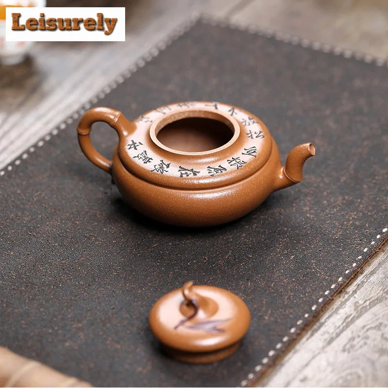 220ml Yixing Purple Clay Teapots Handmade Flat Bamboo Drum Pot Raw Ore Gold Section Mud Tea Making Kettle With Infuser Zisha Tea