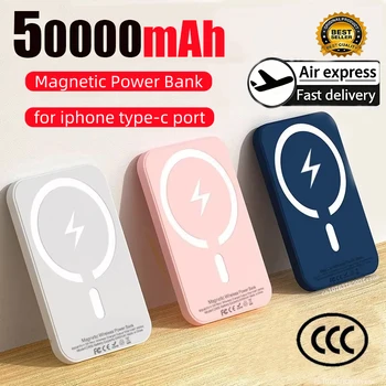 50000mAh Wireless Magnetic Power Bank Charger Fast Charging Portable Charger External Spare Battery For Apple iPhone Android