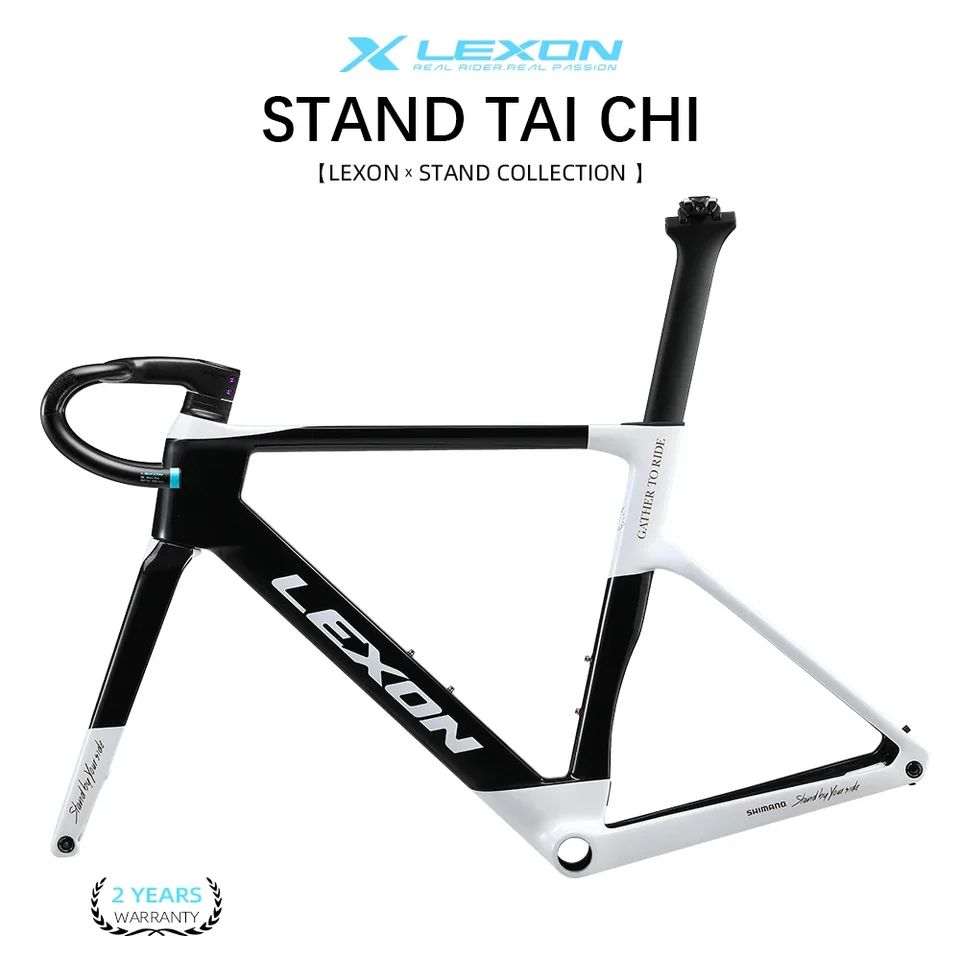 LEXON フレームセット 一体型ハンドル付き カーボン S57f9ff3bb5cc4f5cae79202bcdc5f