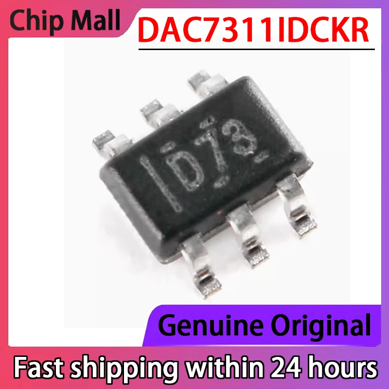 

5 шт. новый оригинальный DAC7311IDCKR экран печати D73 SC70-6 12 бит аналогово-цифровой преобразователь чип