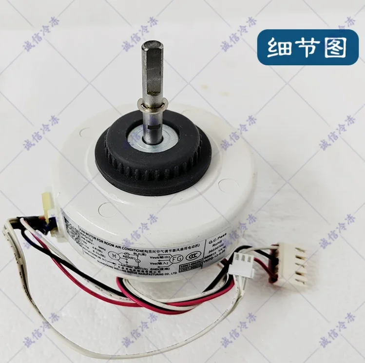 새로운 에어컨 모터 Y4S476A355 팬 ZKFP-20-8-125 YKFG-15-4-155L RPG13J YYK13-4 YKFG-13-4-27 RPG13-01