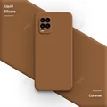 Caramel