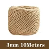 Jute Rope 3mm 10M