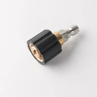 MJJC 1/4" inch Quick Release Connection for MJJC Foam Cannon S and Pro 1