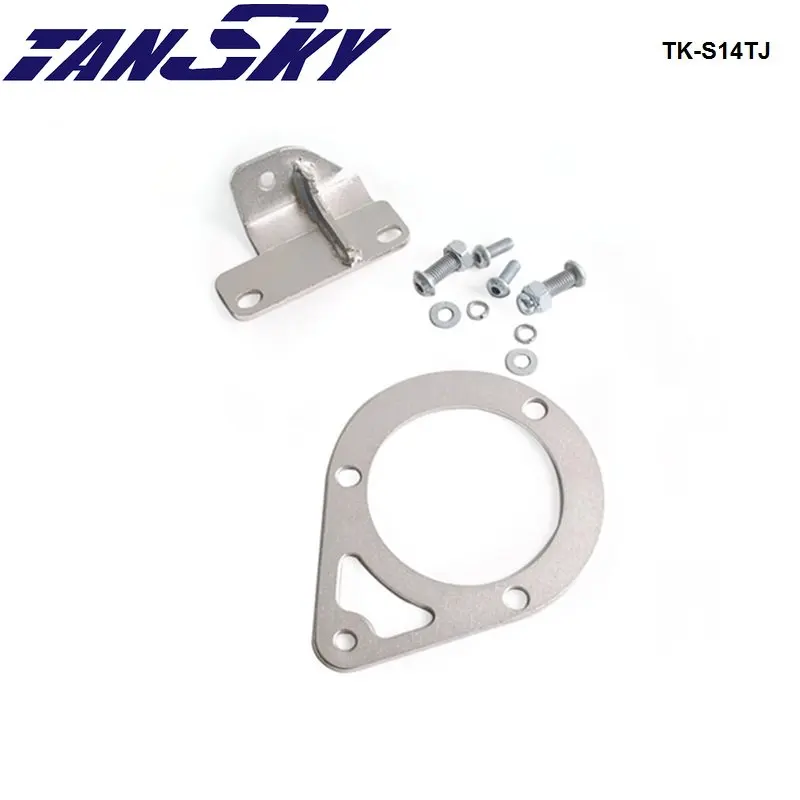 TANSKY Engine Torque Damper Brace Mount Kit Mounting Spare Parts For Nissan S15 S14 SR20DET TK-S14TJ