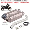 Motorcycle Exhaust System Escape Modified Middle Link Pipe 51mm Muffler Moto DB Killer Slip On For VOGE DS525X DS 525X 2023 2024