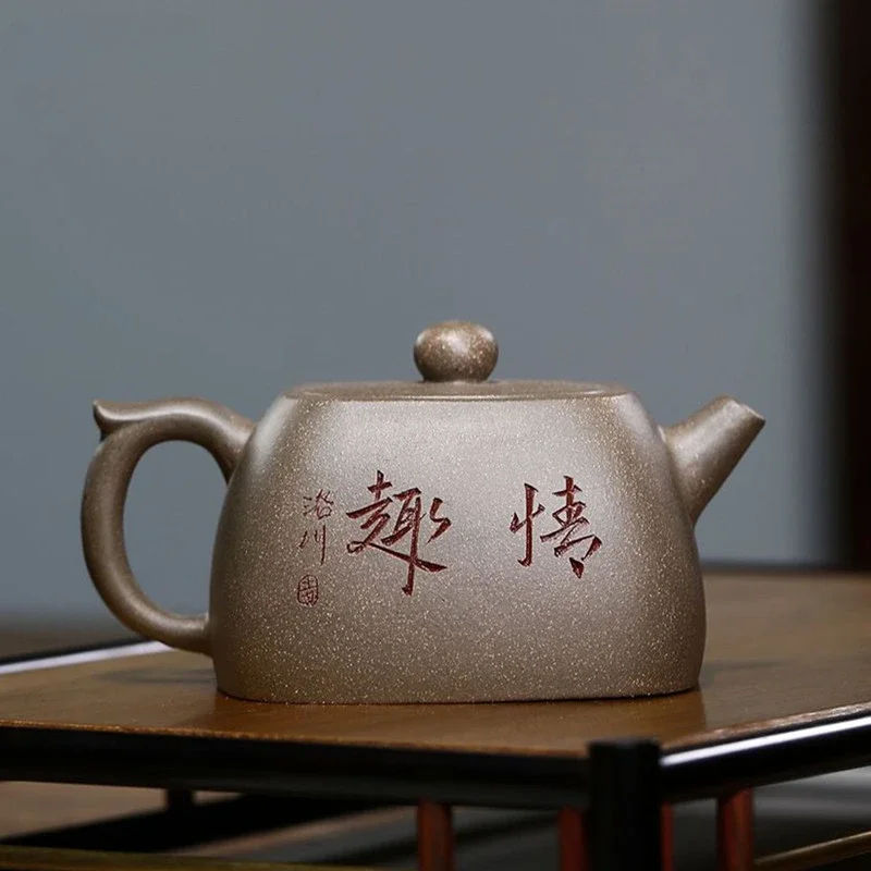 

Handmade Square Shape Purple Clay Teapot Yixing Authentic Tea Pot Beauty Kettle Chinese Tea Ceremony Customized Gifts 230ml