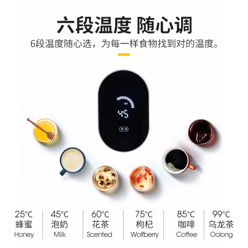 Zorvo USA Portable Electric Hot Water Kettle and Cup Intelligent Constant Temperature Travel Business Mini Compact Water Heater 3