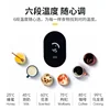 Zorvo USA Portable Electric Hot Water Kettle and Cup Intelligent Constant Temperature Travel Business Mini Compact Water Heater 3