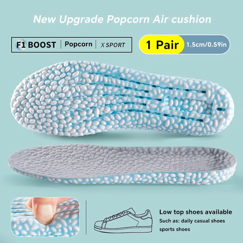 ตัวเลือกสินค้า แผ่นรองเท้า Insole เพิ่มความสูง นุ่มสบาย สำหรับกีฬาและวิ่ง
