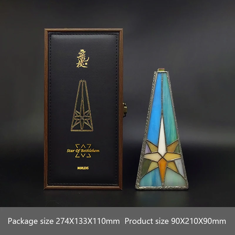 Star of Bethlehem Tiffany Stained Glass Kaleidoscope Handmade High-end Vintage Wine Cabinet Gift Box Home Decor Birthday Gift