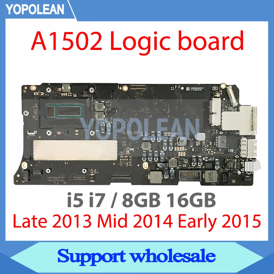 トップシークレット CTO MacBookPro Retina13 Early2015ロジックボード