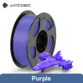 1KG Purple