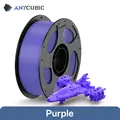 1KG Purple