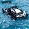 Rc Car Remote Control Tank Rc Stunt Car for Toddlers Boys Girls Waterproof Electric Crawler Vehicle Toy Birthday Gift Remote 2