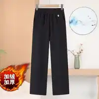 2025 New Warm Pants Women's Velvet Straight Tube Winter Sled Korean Version Plus Size Loose Casual Pants Slim Fit Straight Tube - Image 4