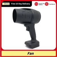 1000W High Power Turbo Fan 500g Thrust Violent Fan Stepless Speed Turbofan Leaf Blower Handheld Mini Jet Fan for Makita Battery 1