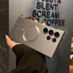 Ultra-Thin Frameless Metallic Paint Magnetic Case with Heat Dissipation and Lens Protection for S24 Ultra (Titanium Gray)