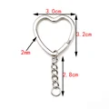 Heart Chain