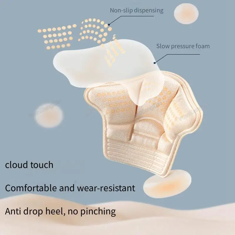 5D Men Heel Protector Pads Comfort Leather Shoes Pads Sneakers Insoles Foot Pain Relievers Adjust Size Cushion Care Inserts
