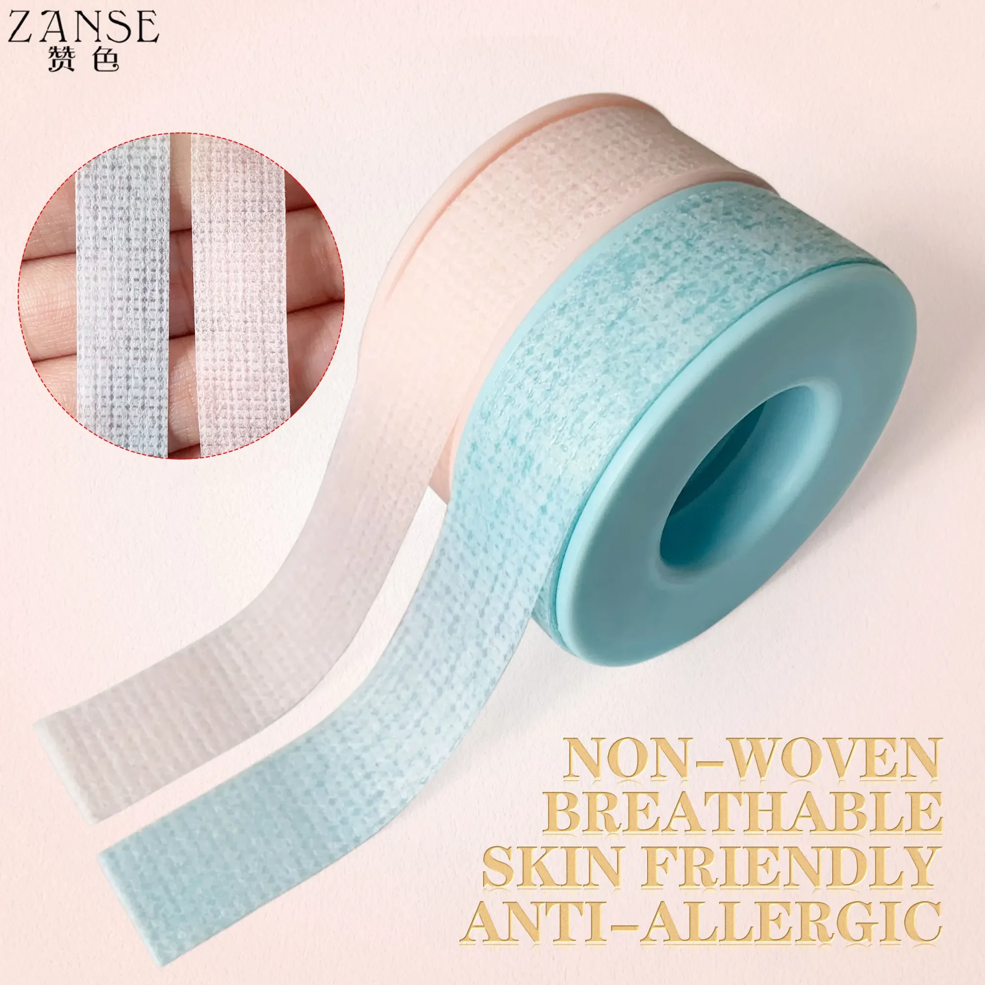 하이 퀄리티 의료용 실리콘 젤 속눈썹 테이프, 통기성 민감한 내성 눈 밑 패드 패치, 속눈썹 익스텐션 메이크업 도구 