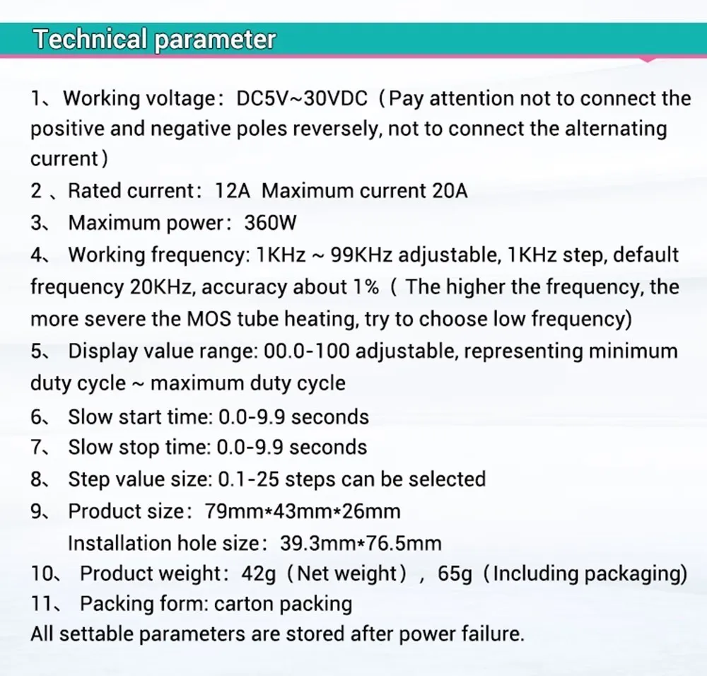 Description Picture 4 of itemZK-MGP Adjustable Speed PWM DC Motor Controller 5-30v 12A 360W 6V 12V 24V Slow Start Slow Stop Module