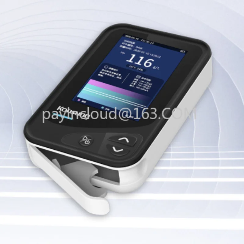 

Hemoglobin analyzer