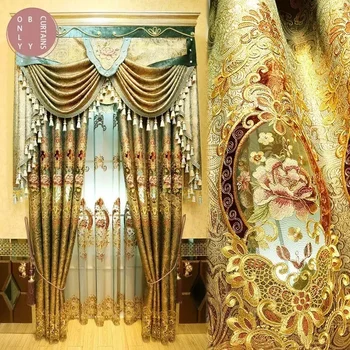 Produktbild von Amidoudou Doppellagige Vorhänge Mit Blumenstickerei - Luxuriöse Gardinen Für Wohnzimmer & Schlafzimmer