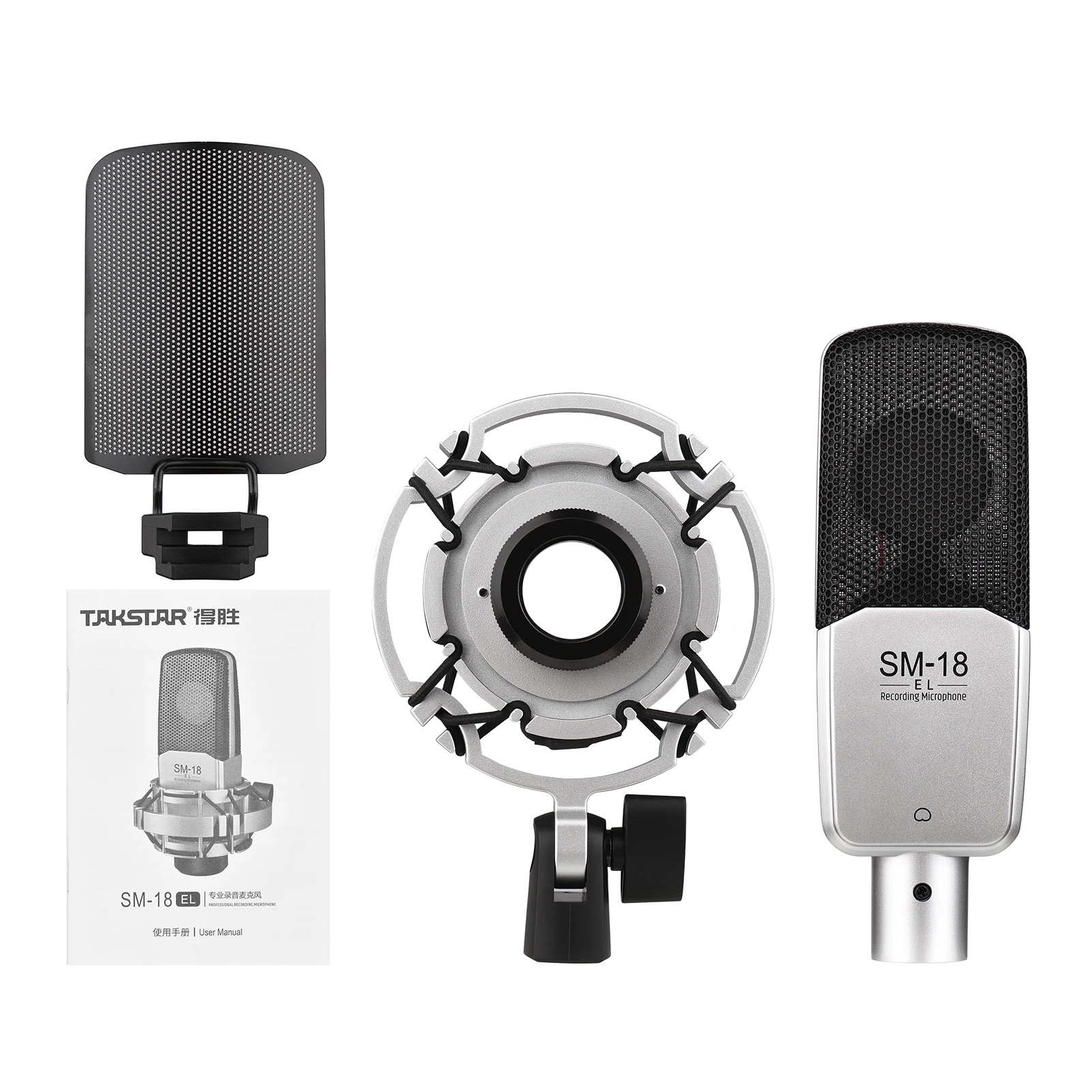 Plantkunde ga winkelen verder Takstar SM 18 El Professionele Opname Microfoon Cardioid Condensator Xlr Mic  Kit Met Verstelbare Shock Mount Metal Pop Screen| | - AliExpress