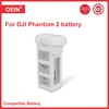 New Phantom 2 Battery High capacity 5200mAh for Phantom 2 Vision series drone replacement battery 1