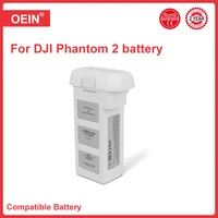 New Phantom 2 Battery High capacity 5200mAh for Phantom 2 Vision series drone replacement battery 1
