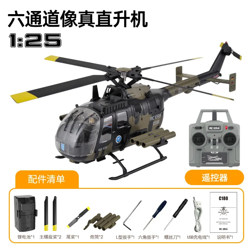 Hélicoptère RC 2.4GHz 6CH 3D/6G avec Gyroscope, 4 Couleurs
