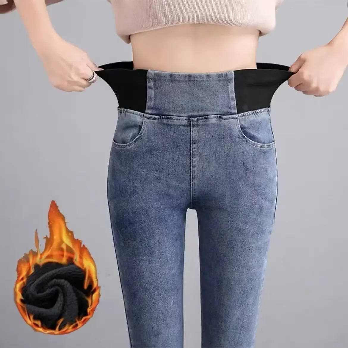 Breeze Elastic Waist Slimming Pants
