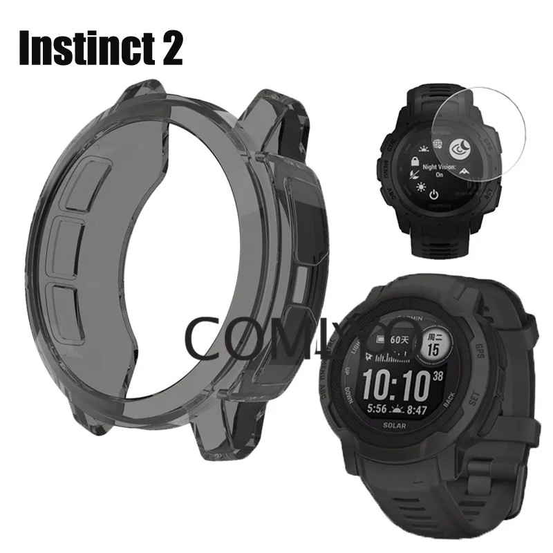 For Garmin Instinct 2 Case Protective Shell Smartwatch TPU Cover Bumper