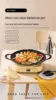 CX Household Indoor Smoke-Free Non-Stick Multi-Functional Skewers Machine Barbecue Frying Pan 5