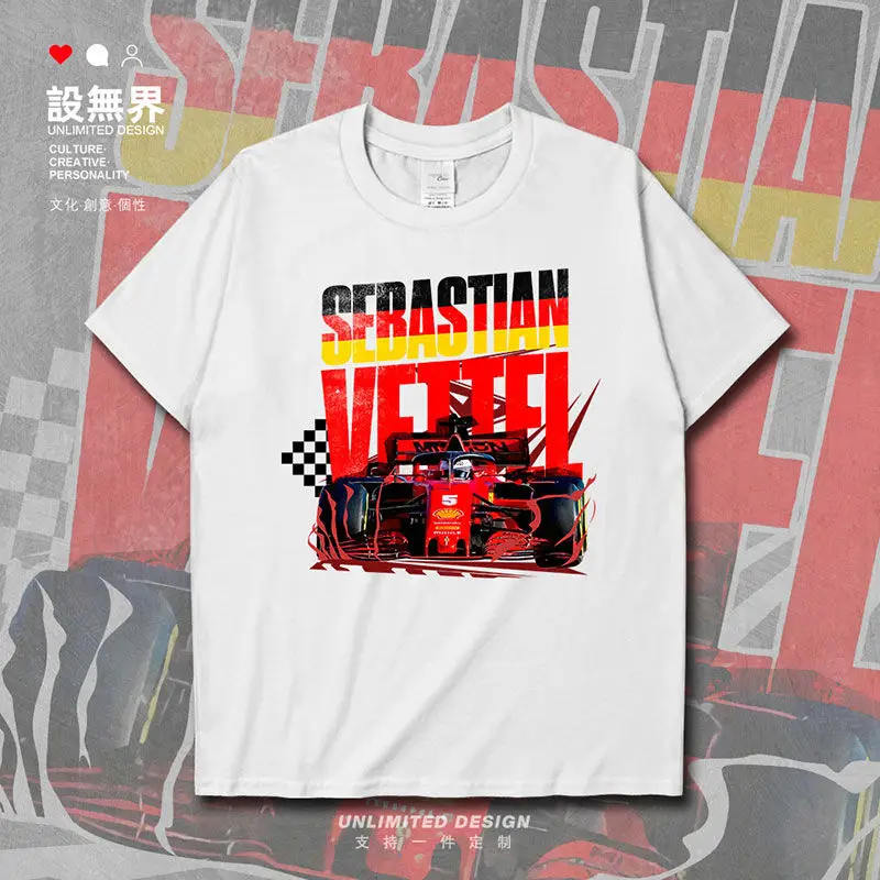 독일 드라이버 Vettel F1 포뮬러 자동차 주변 장치 반팔 티셔츠 남성 및 여성 스포츠 티셔츠 000A