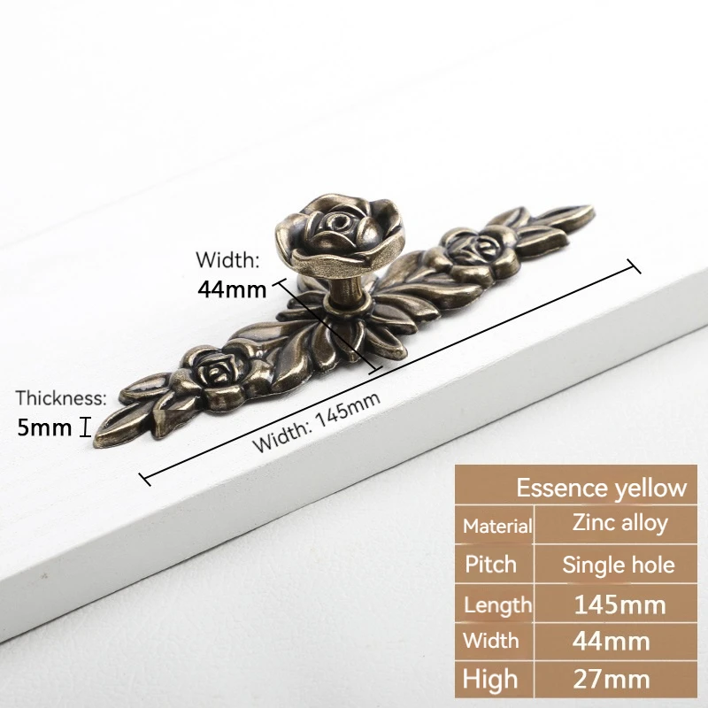 Seminal yellow 145mm