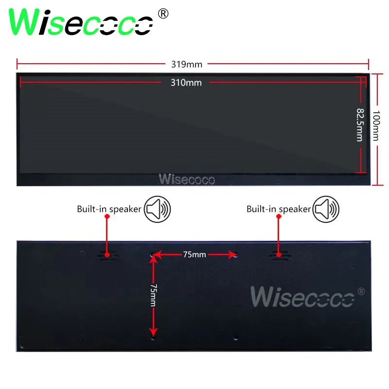 Wisecocoo Ʈġ  LCD ,    ̴ 64 ġ , 12.6 ġ, 1920x515