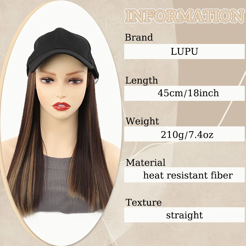 18inch Synthetic Hat Wig Women Wigs Hair Extensions Blonde Brown Straight Hair with Black Hat Hairpiece for Women Daily Use